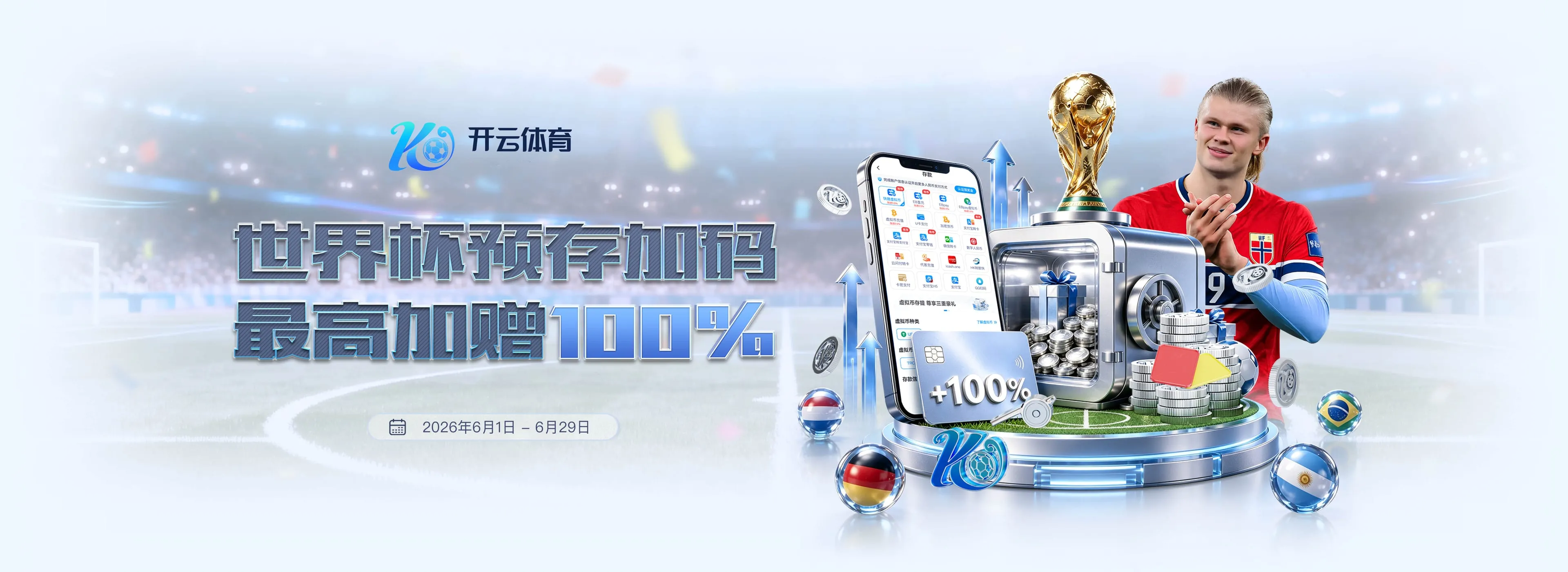 帮助中心,快速解决常见疑问